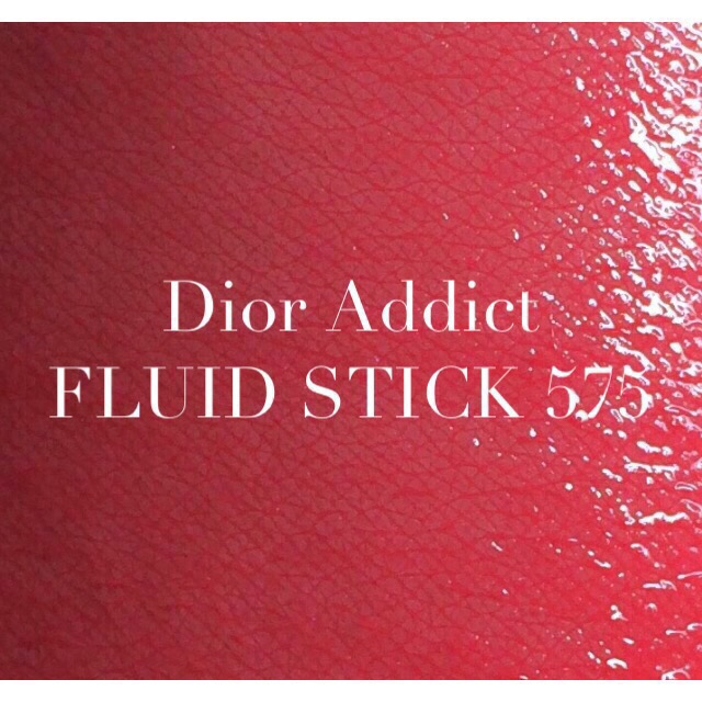 Dior瘾诱水感液体唇膏551、575试色