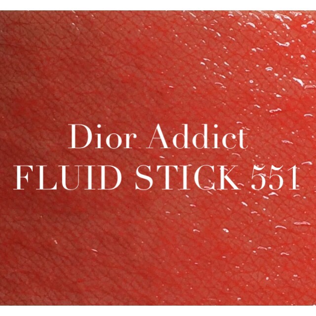Dior瘾诱水感液体唇膏551、575试色