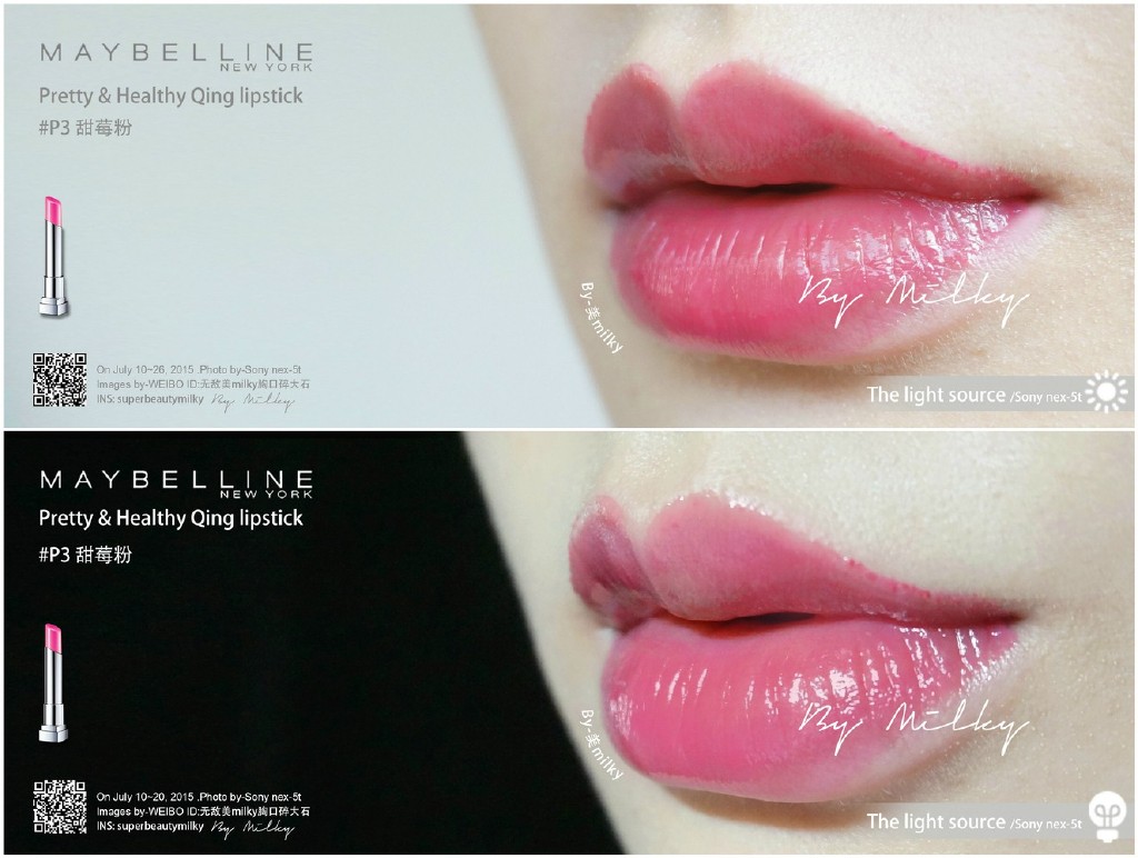 Maybelline Pretty & Healthy Qing lipstick 美宝莲好气色轻唇膏梦幻粉娃娃系列唇膏全试色