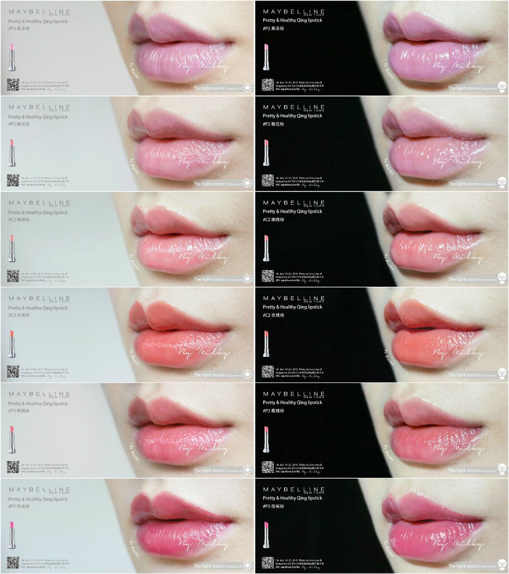 Maybelline Pretty & Healthy Qing lipstick 美宝莲好气色轻唇膏梦幻粉娃娃系列唇膏全试色