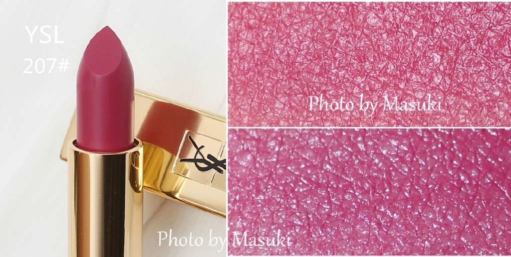 YSL ROUGE PUR COUTURE THE MATS方管207 Rose Perfecto试色
