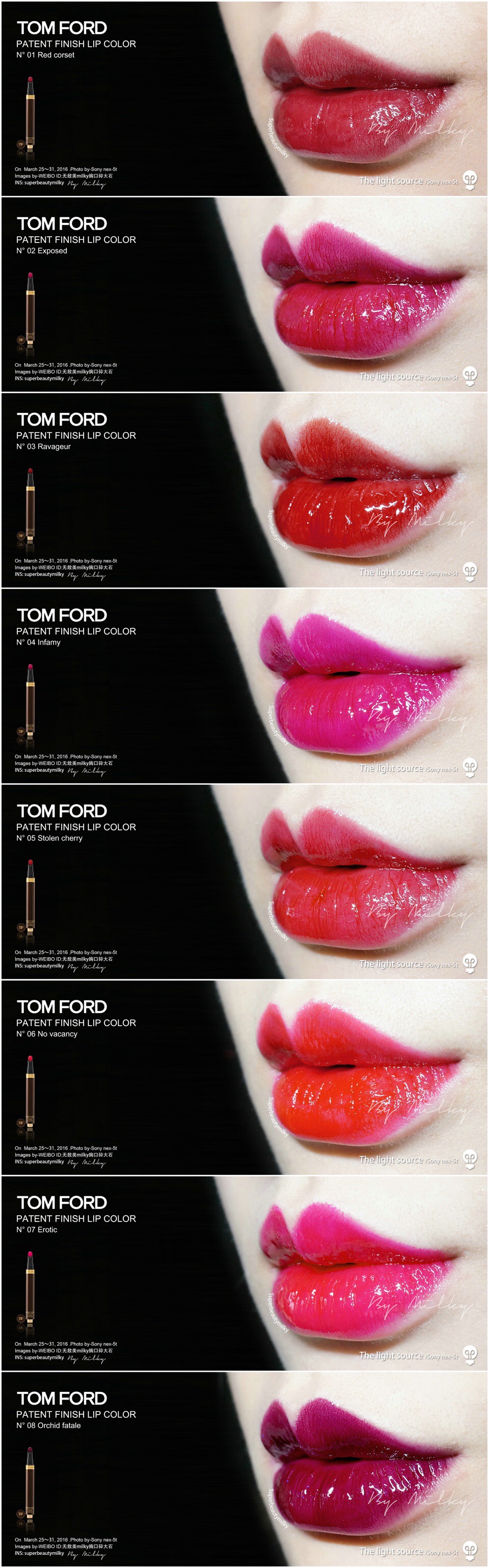 TOM FORD液体唇膏笔01/02/03/04/05/06/07/08全试色