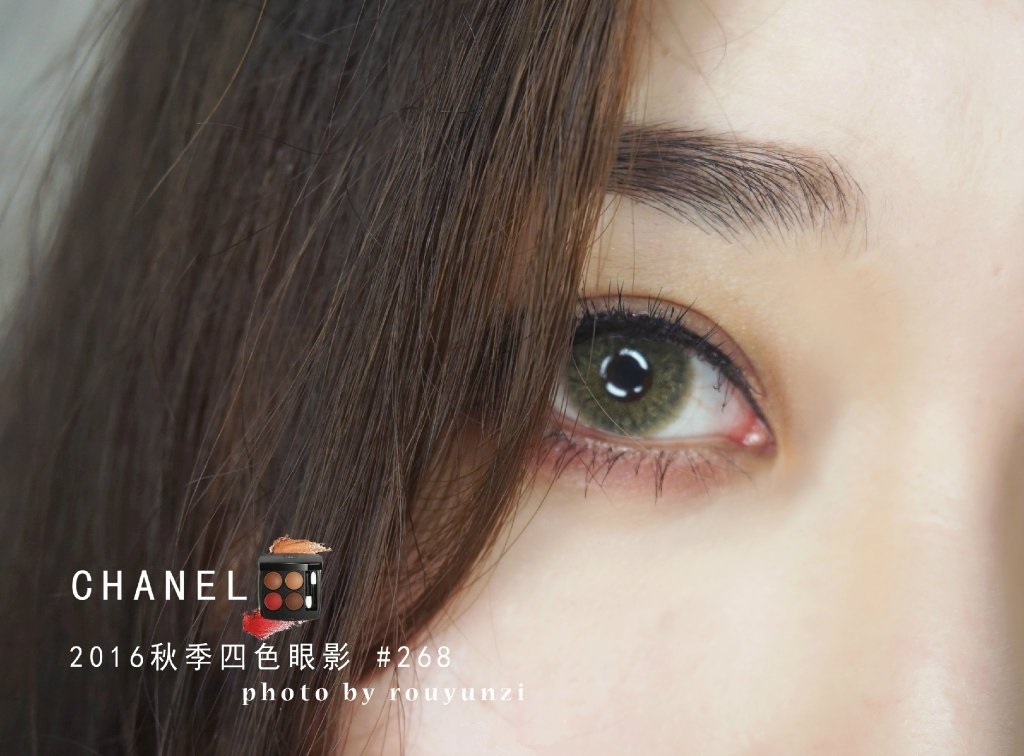 CHANEL香奈儿的秋季新品268和限量唇膏59号试色