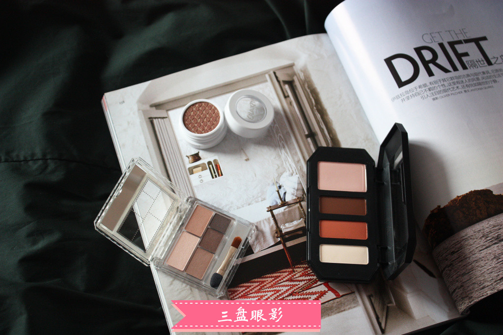 三盘眼影：Colourpop眼影Dgaf、KVD眼影Rust、Canmake眼影01试色