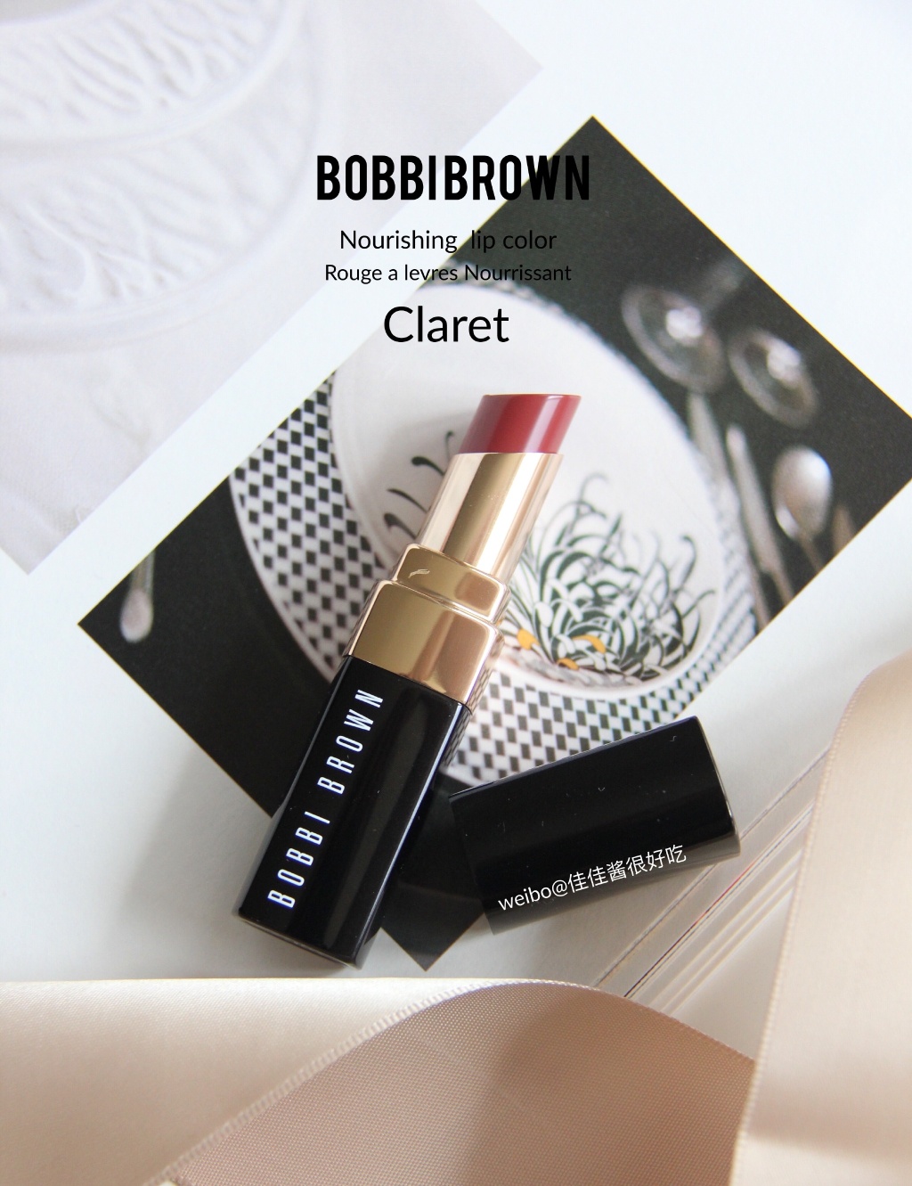 BOBBI BROWN 芭比波朗唇膏Claret试色