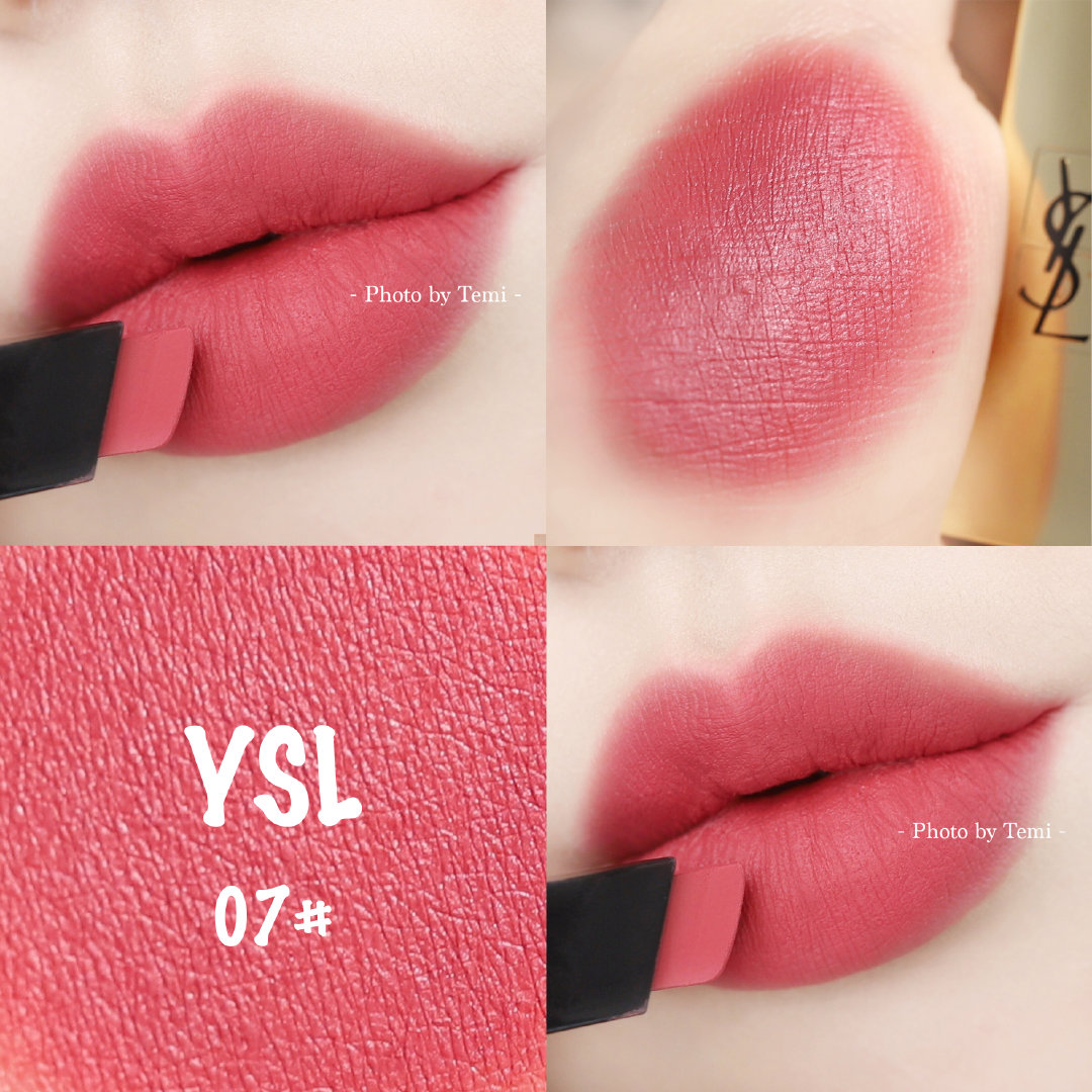 YSL 2019年限量小金条哑光唇膏06、07、22试色