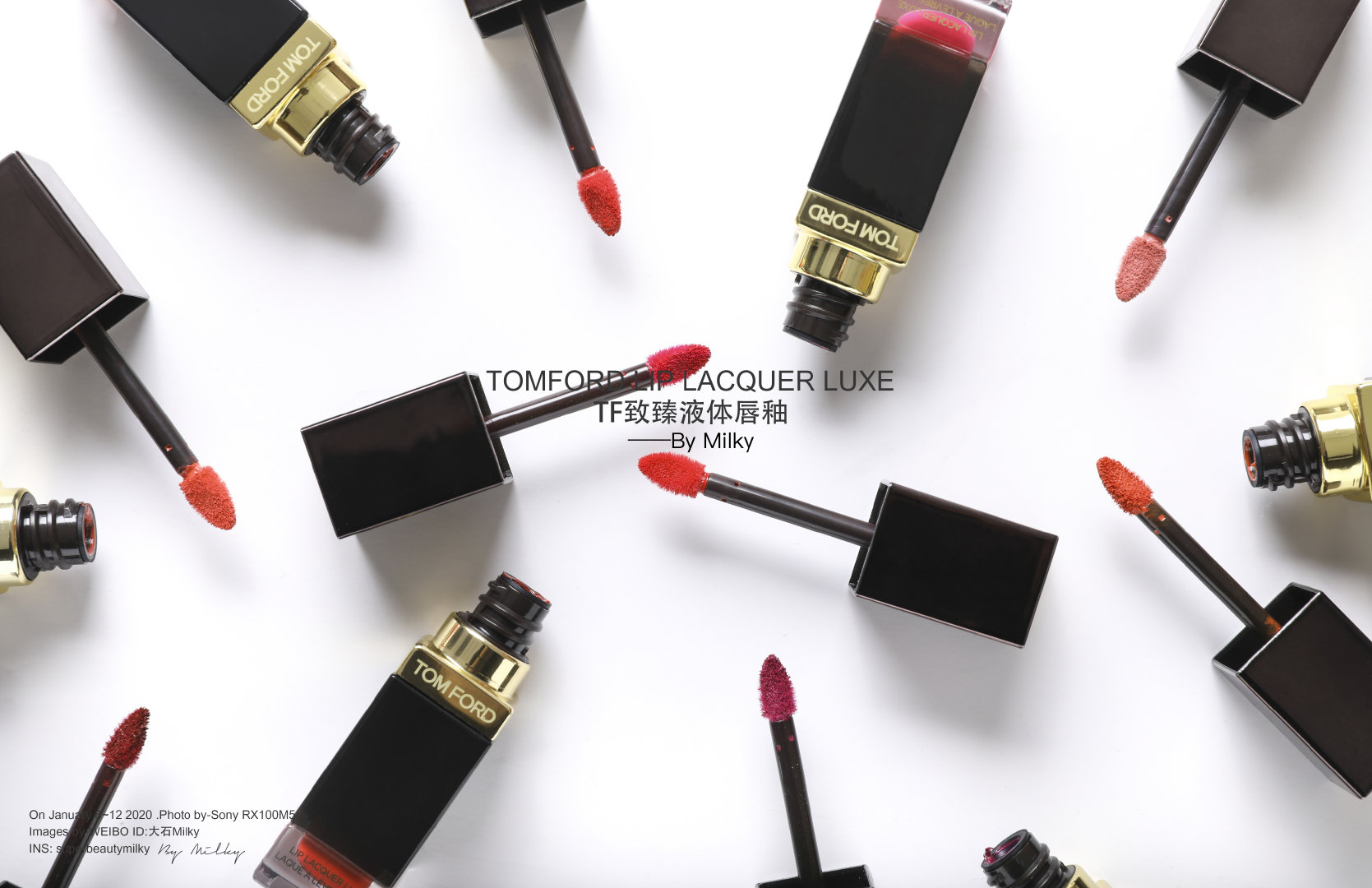 Tom Ford方管唇釉试色