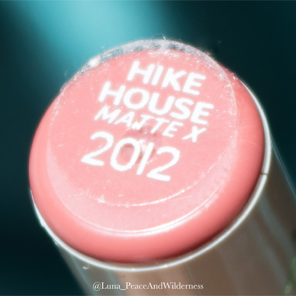 Colourpop哑光唇膏笔Hike House试色