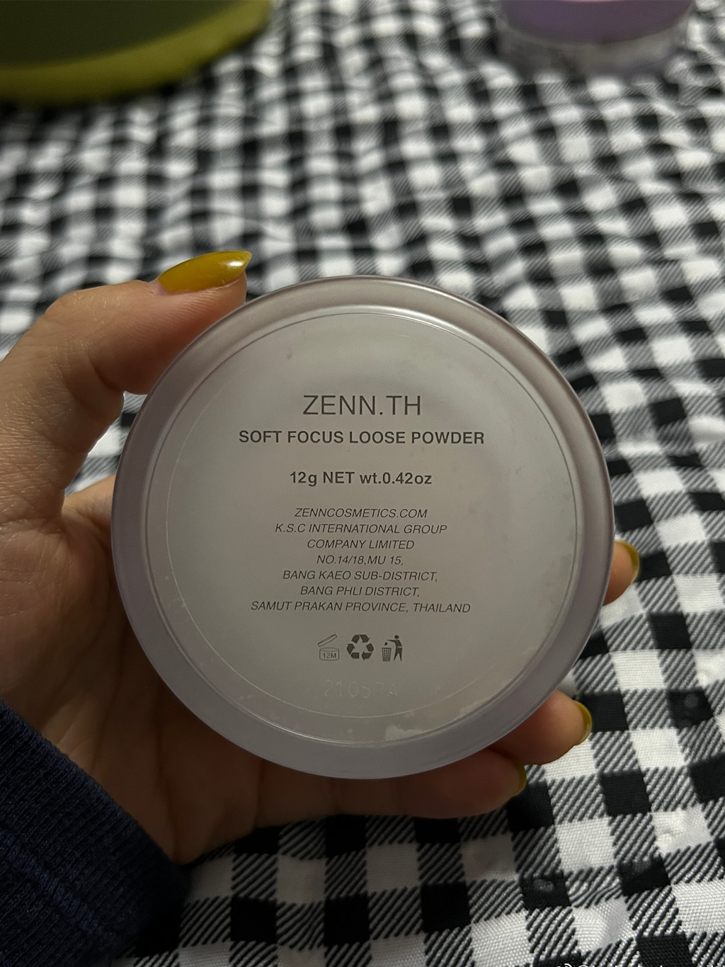 zenn散粉12g 空