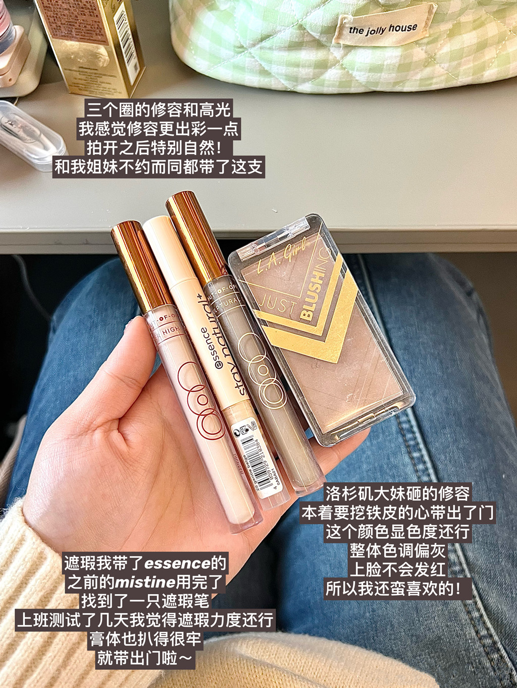 翻包记👝出差我的包里都带什么